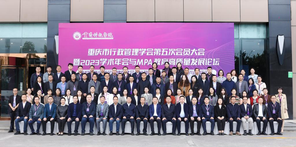 b65bc1756603b25cd4a3b22f0ca4876